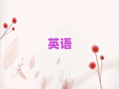 2024俱иtoeflѧԺ