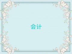 2025ѵöǮ