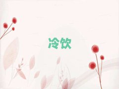 ɳ´ѧ