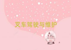 2025ڲ泵ʻ֤ѵ
