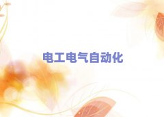 2025걱ѧУļʮ