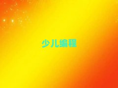 2025ѧٶѧnoip̵ѵʮ