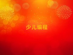 ϺͯѵһǮ