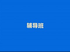 2024麣һһ