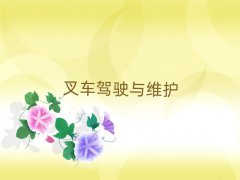 2025꺼ຼѧͯӢ