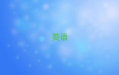 ƽ֪˼ѧУ