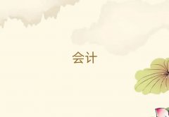 ȪмѵǮ