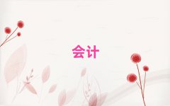 2025ݶרҵעʦѵ