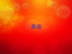2025꿪ͤѧ˼ȽϺõѧУ