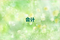 2024ԽʺͻѵƼ
