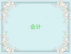 ʺͻѵ