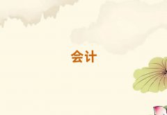 ɽѧעʦǮ