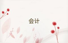 2025˳ѧʵٱ
