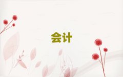 ѧעʦ