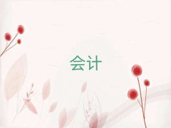2025人ʵѵ