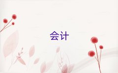 2025ݳǹѧɶǮ