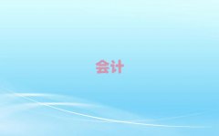 2025ϿѵǮ