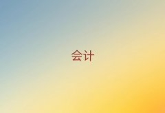 2025ɳѧcpaѵ