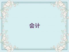 ʺͻѵ