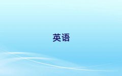 2025ױڸ˼ѵ绰