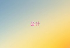 ˮҳcpaѵ