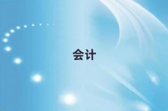 2025ŶʺͻѵǮ