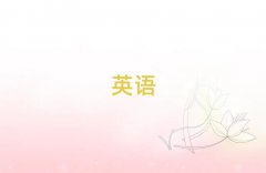 2025꿪⸽˼ѧ