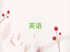 2025ѧ˼ļѧУ
