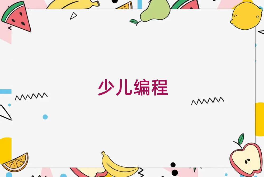 2019걱ͯͯͯѵǮ