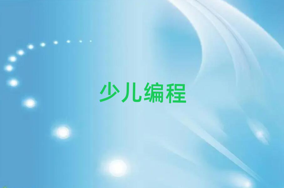 2019걱׶ѧѵǮ