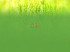 2025곤ɳѧϰcpaѧУǰ10