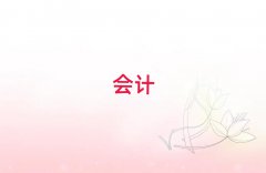 2025Ͻǹѧм