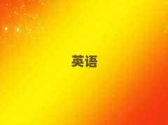 2025˼ѵǮַ10