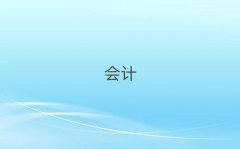 2019ݸѵ