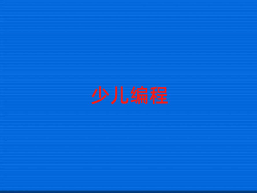 ϳٶѵѧУ