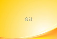 2025꺺иѧʮ