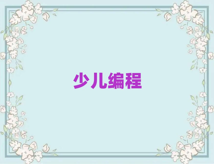 ͯͯٶѵѧУ