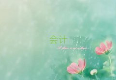 2025Ͻcpaǰʮ