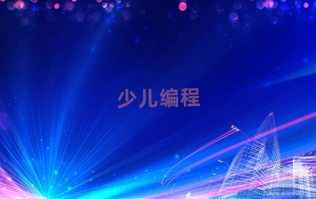 2019곤ɳѧСѧѧҪѧ