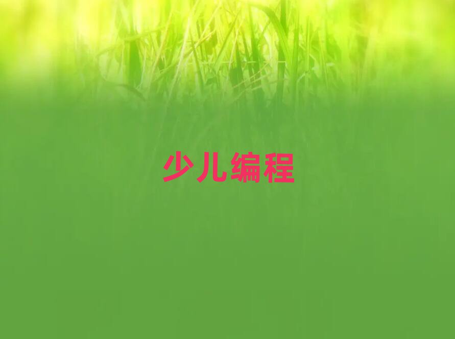 ̶ͯͯ˹ܱѵѧУ