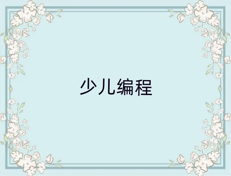 ޱ̵ĵط