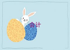 лʵѵʮ
