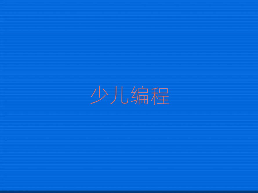˲ٶѵ