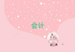 2025ϷʳƵ¼
