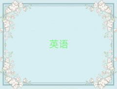 ѧ˼Ҫ೤ʱַʮ