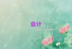 2024лʵѵʮ
