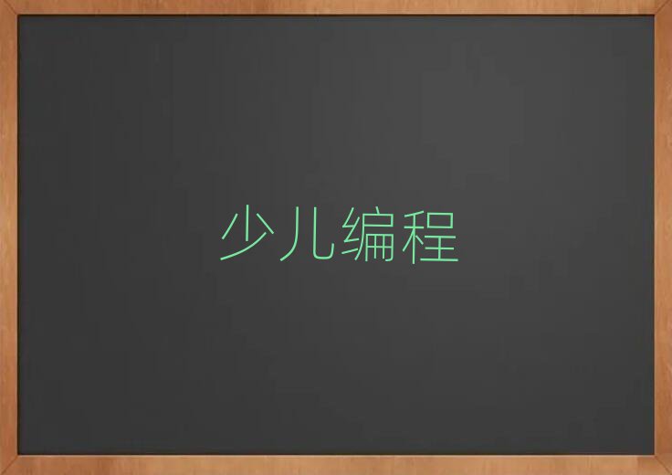 2019걱ٶĸѧУ