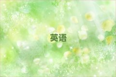 ѧsatʲôѧУ