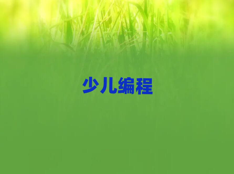 ϷٶѵѧУ