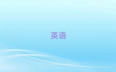 2025֣ݶļ˼ѵ